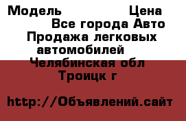  › Модель ­ sprinter › Цена ­ 96 000 - Все города Авто » Продажа легковых автомобилей   . Челябинская обл.,Троицк г.